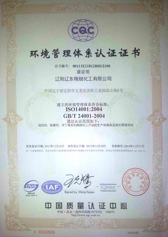 香港宝典免费资料网