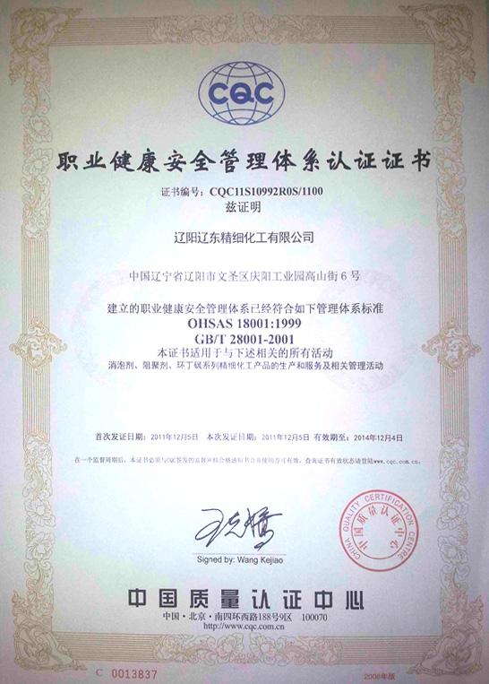 香港宝典免费资料网