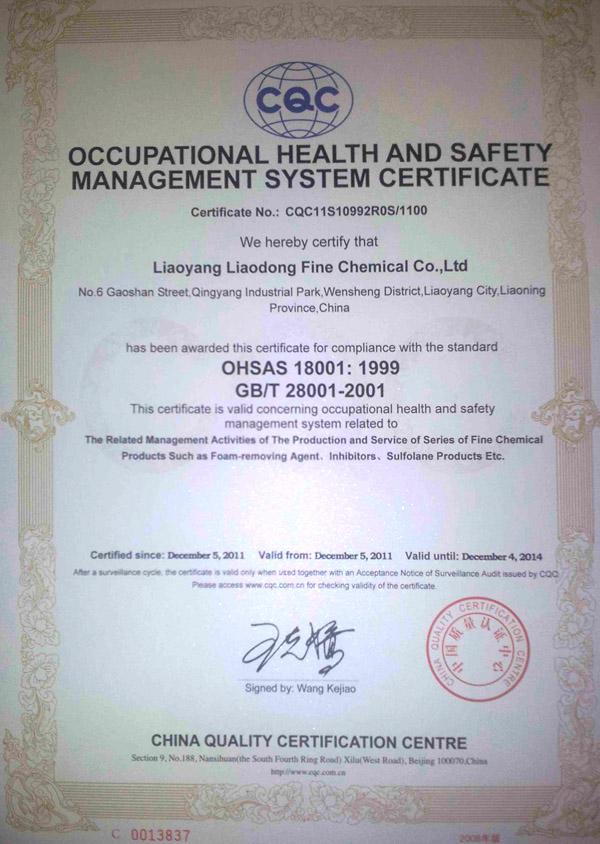 香港宝典免费资料网