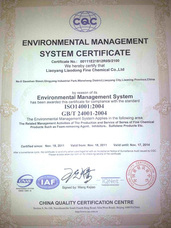 香港宝典免费资料网