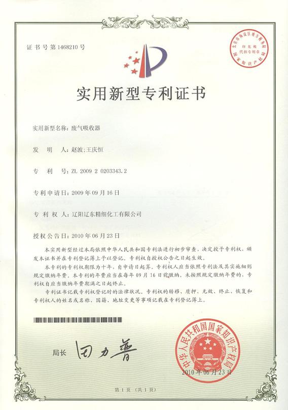 香港宝典免费资料网