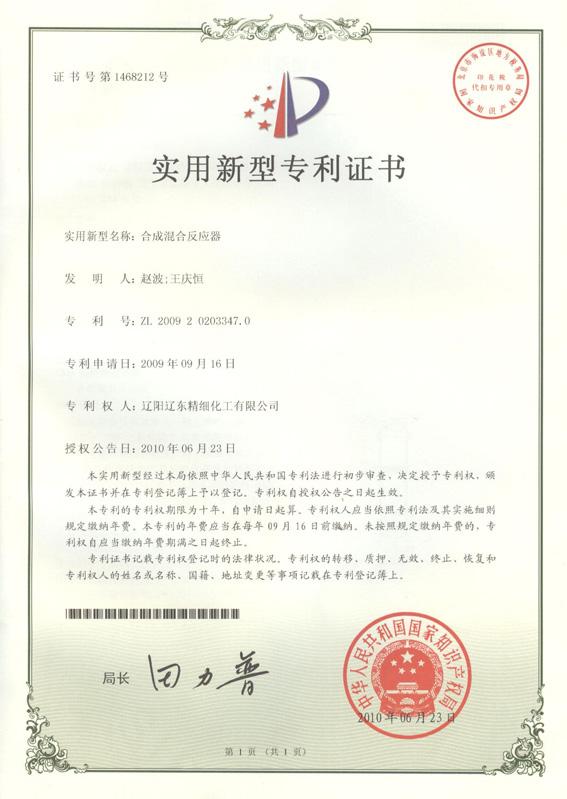 香港宝典免费资料网