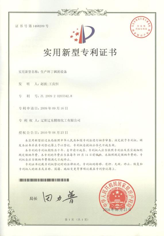 香港宝典免费资料网