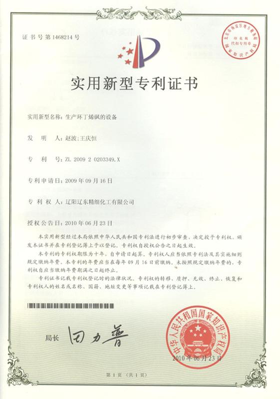 香港宝典免费资料网