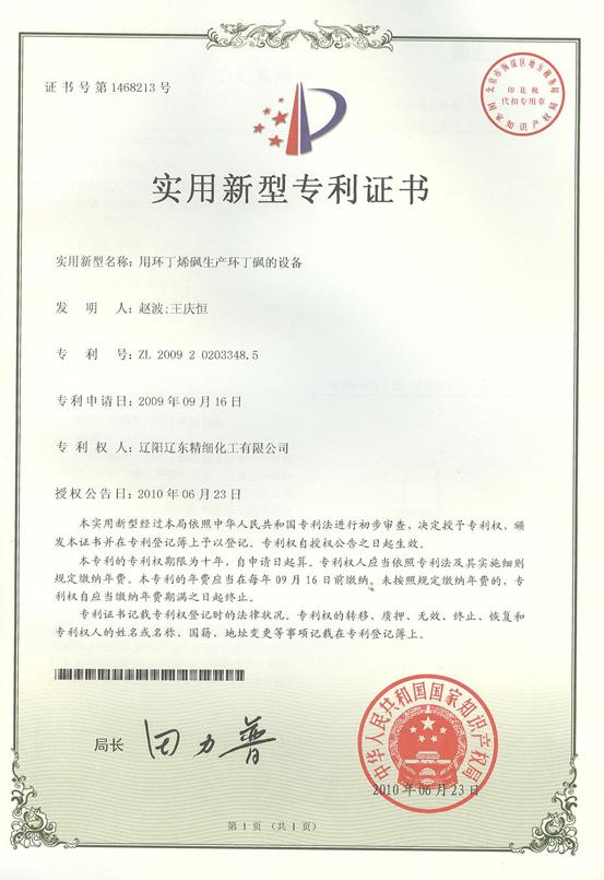 香港宝典免费资料网