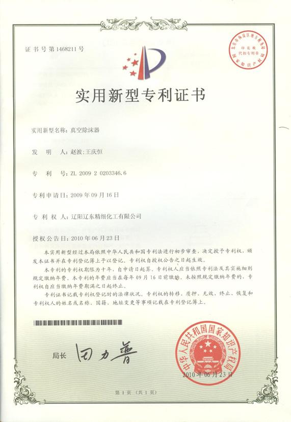 香港宝典免费资料网