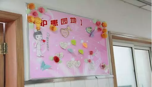 图片15.png