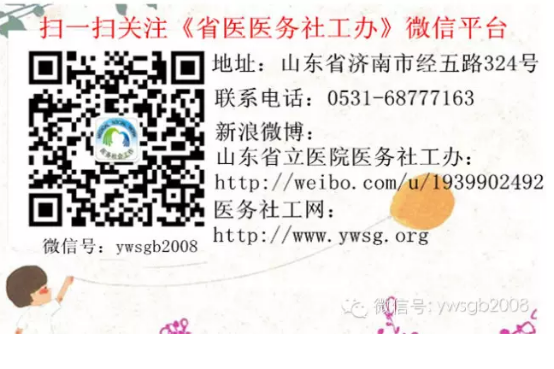 图片20.png
