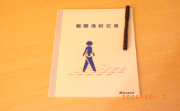 图片94.png