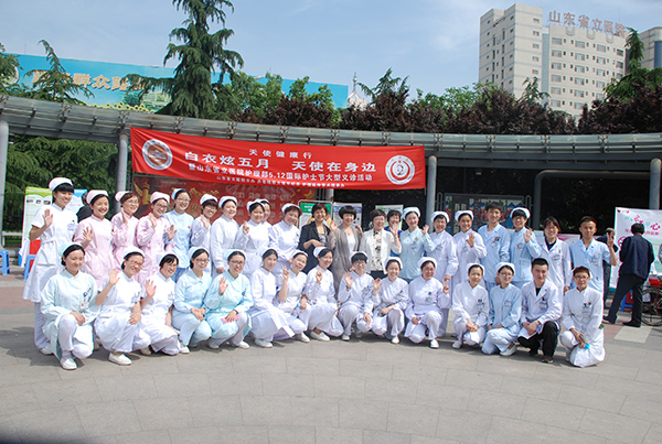 zhuanjia.jpg