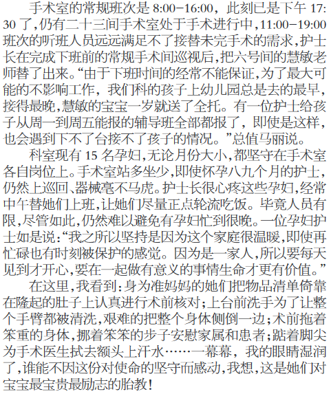 QQ图片20160622103047.png
