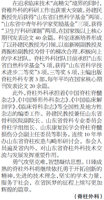 QQ图片20160622103708.png