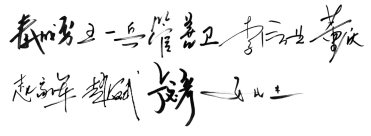 图片5.png