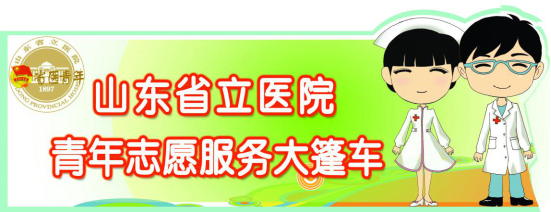 图片11.png 图片11.png