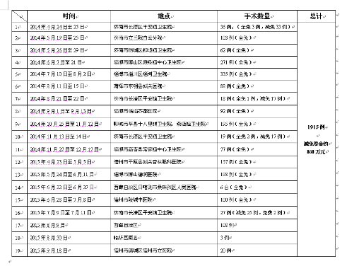 图片13.png