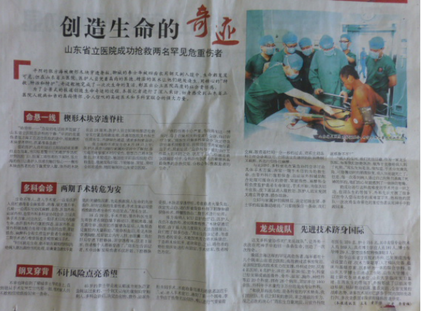 图片82.png