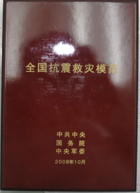 图片105.png