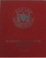 图片107.png