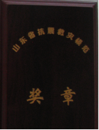 图片109.png