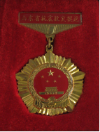 图片110.png