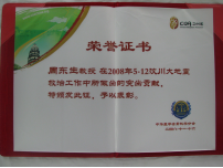 图片112.png
