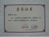 图片113.png
