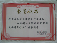 图片116.png