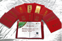 图片117.png