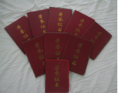 图片119.png