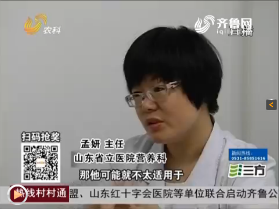 QQ截图20160818104558.png