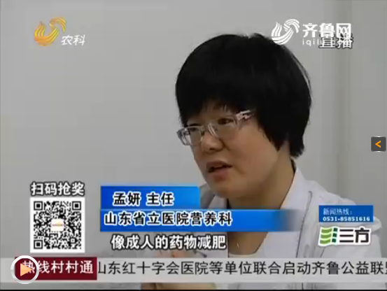 QQ截图20160818104648.png