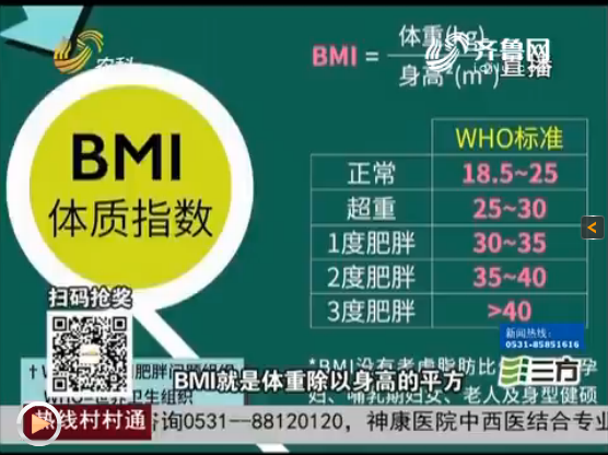 QQ截图20160818103240.png