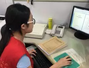 F:\投稿\2016.8-9月社工办供稿\暑期志愿者\QQ截图20160914094749.png