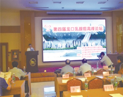 香港宝典免费资料网院报第八期 (3)_页面_3_图像_0002.jpg