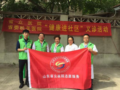图片3.jpg