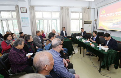 10期报纸-2.jpg