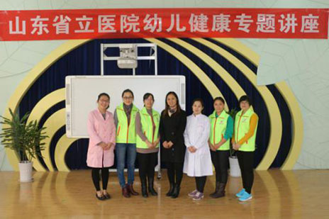 图片5.jpg