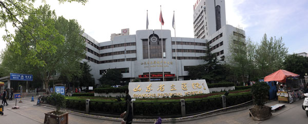 省医春天.jpg