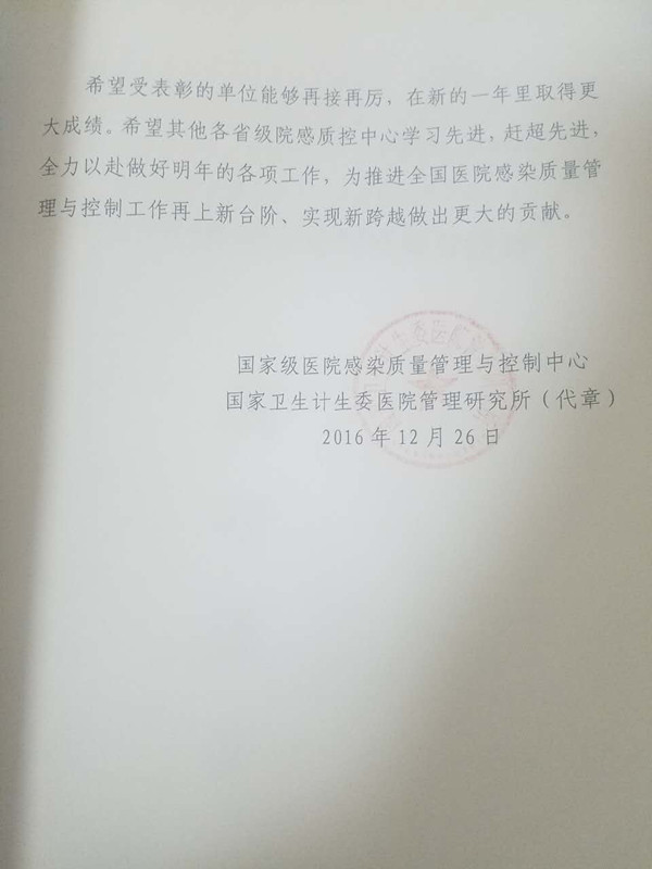 香港宝典免费资料网