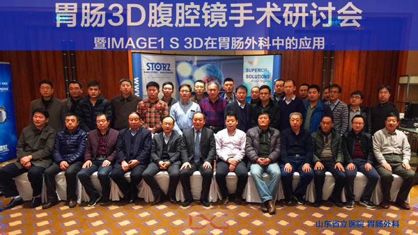 全体学员合影留念.jpg