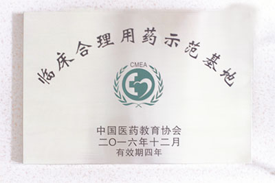 未标题-20.jpg