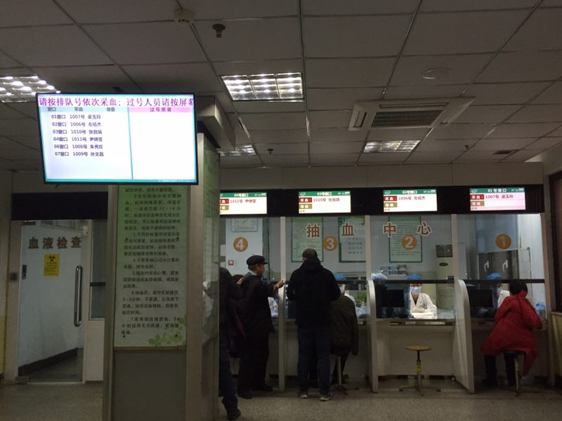 mmexport1488074764956.jpg