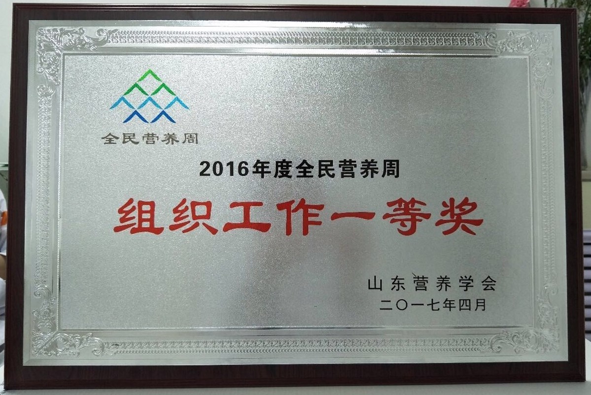 微信图片_20170509172108_副本.jpg