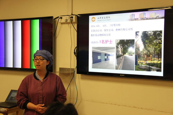 图片12.jpg