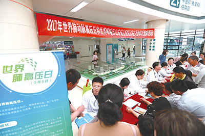 图片6.jpg