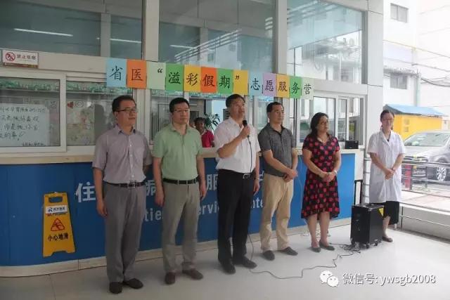 微信图片_20170726105059.jpg