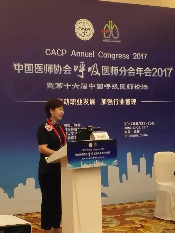微信图片_20170731094255.jpg