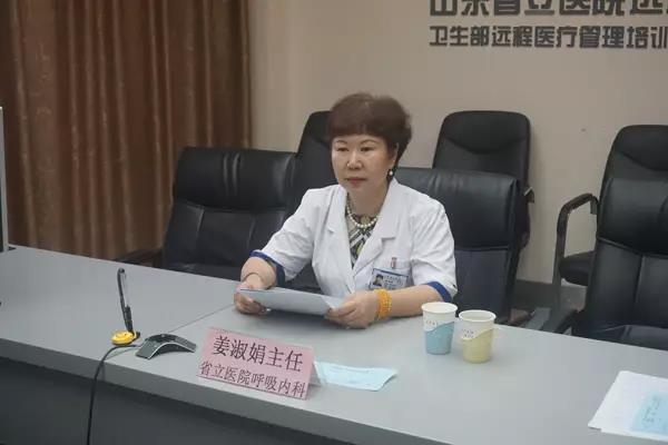 微信图片_20170731094311.jpg