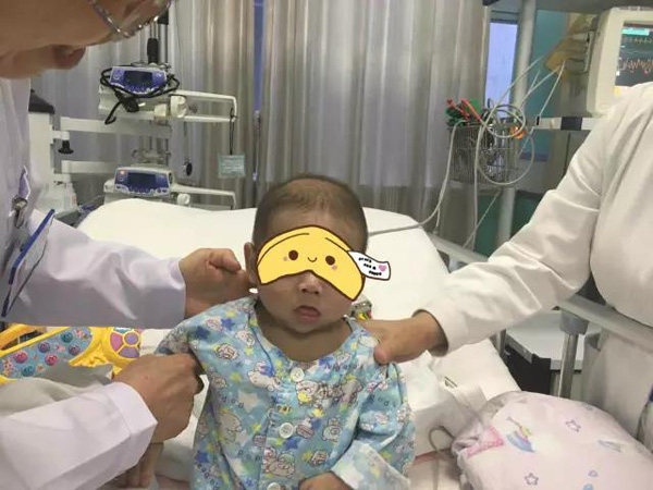 微信图片_20170731095728.jpg