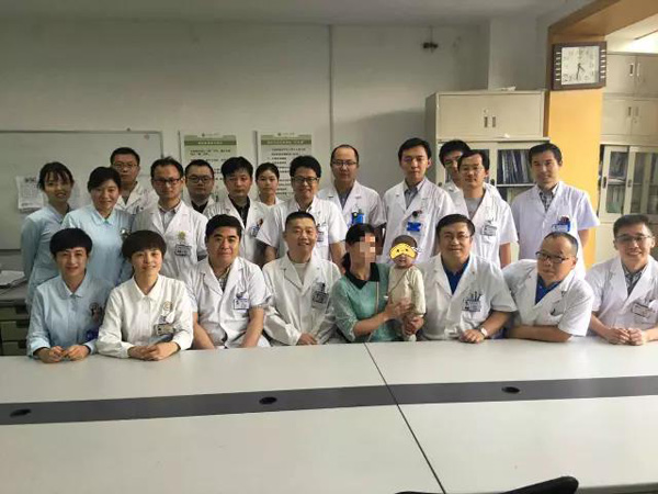 微信图片_20170731095736.jpg